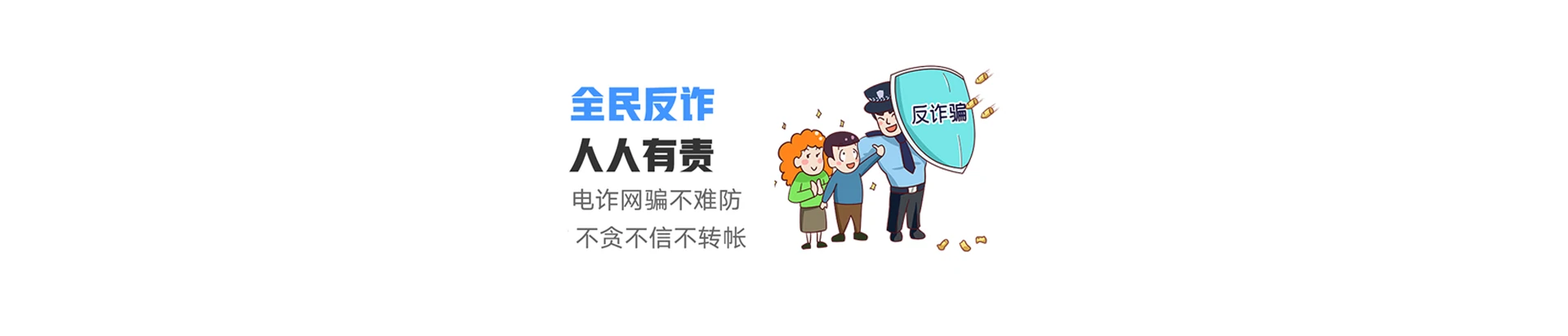 裕华区联通宽带